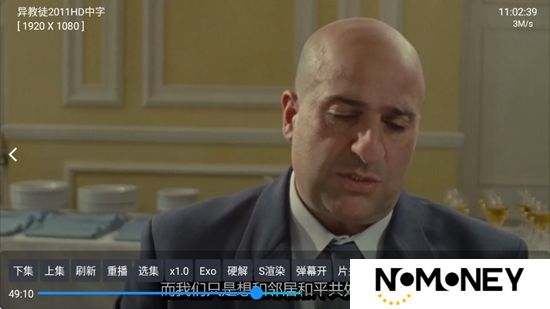 拾光影仓T