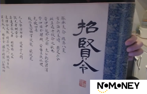 电竞圈老人的终点是转战SLG？PDD等人涌入三谋后终于悟道了！