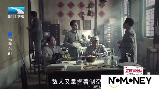 电视家蛇年版内置线路版
