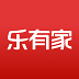 乐有家app客户端