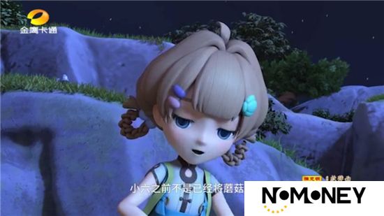 电视家蛇年版内置线路版