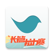 豆瓣阅读手机客户端2025最新版