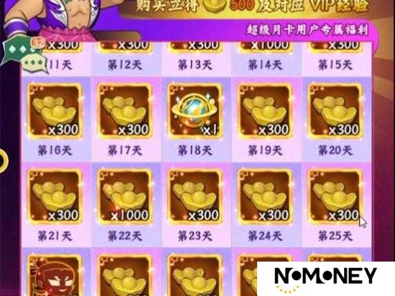 2022最新合集：新葫芦兄弟礼包兑换码大全及使用指南