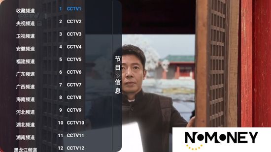 拾光影仓T