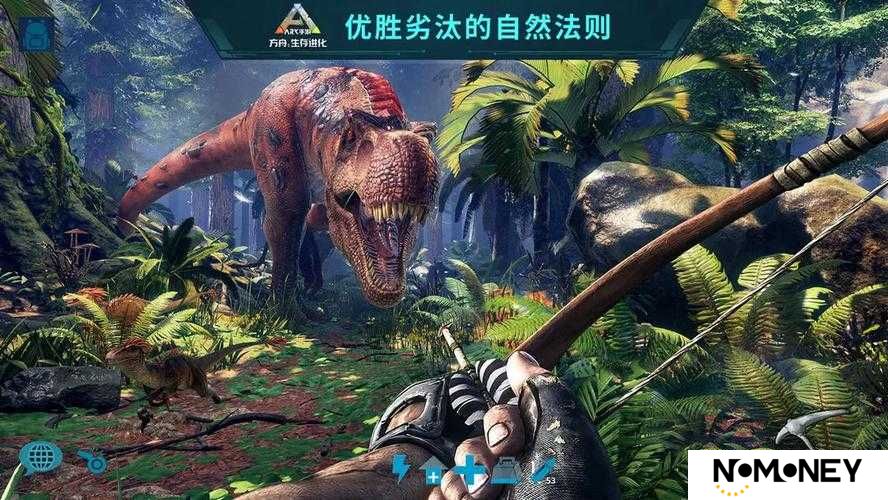 方舟生存进化手游上线时间悬念再起：玩家热切追问，官方究竟何时能给出明确答复？