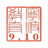 阿拉教师码app安装包