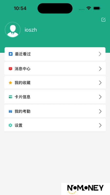 豫烟培训app安卓版