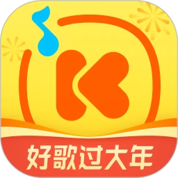 酷我音乐官方正版2025最新版本