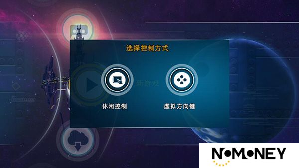 乐高蝙蝠侠3