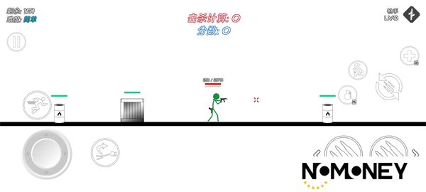 火柴人战争复仇打击