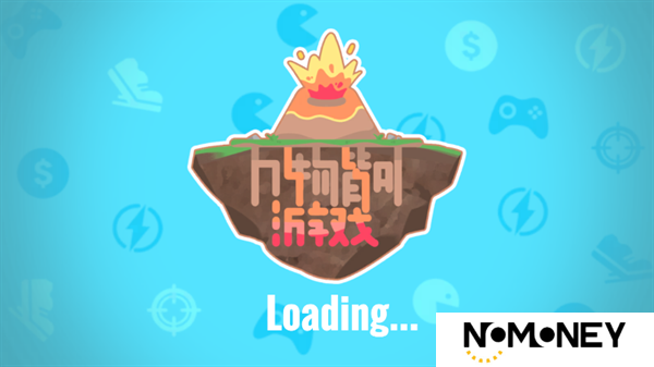 沙威玛大战僵尸