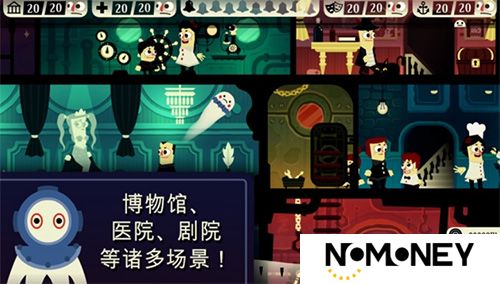 闹鬼的房子桃子移植版