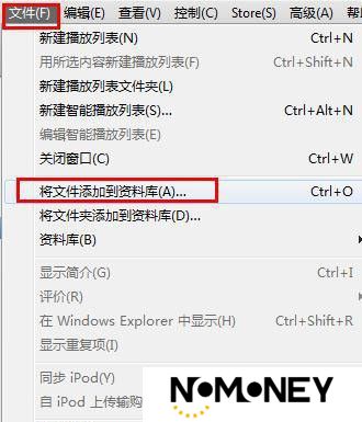 3DM手游频道苹果版APP安装教程
