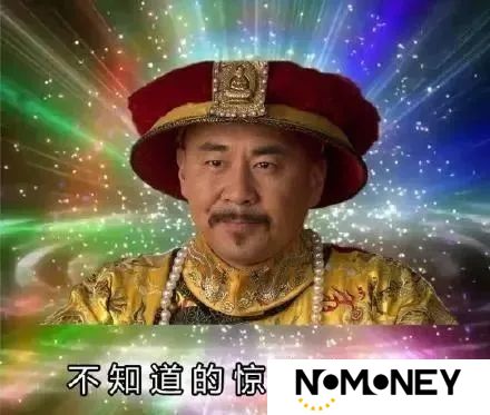 开服6小时活跃人数破50万！国产MMO黄金时代真回来了？