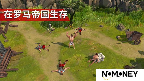 角斗士罗马求生MOD菜单