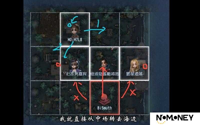 第五人格中，屠夫杰克开局究竟会先追谁？追人顺序大揭秘！