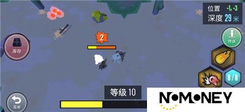 动物融合模拟器正版
