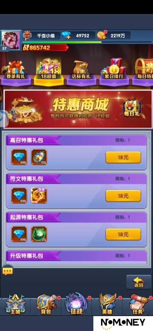 星之召唤士礼包领取地址究竟在哪里？全面深度解析帮你揭秘！