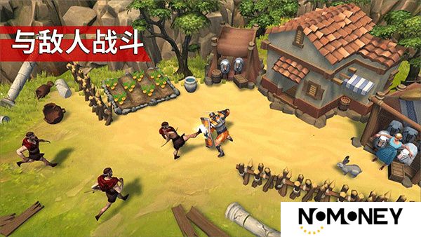 角斗士罗马求生MOD菜单
