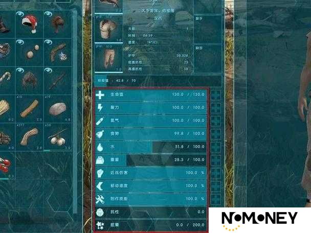方舟生存进化新手如何顺利度过前期？生存攻略大揭秘！