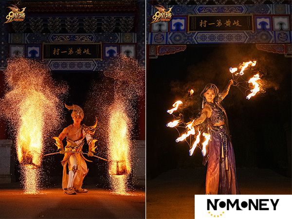 非遗技艺大爆发！《魔域》蛇年幻兽接力英歌舞，挑战视觉盛“焰”