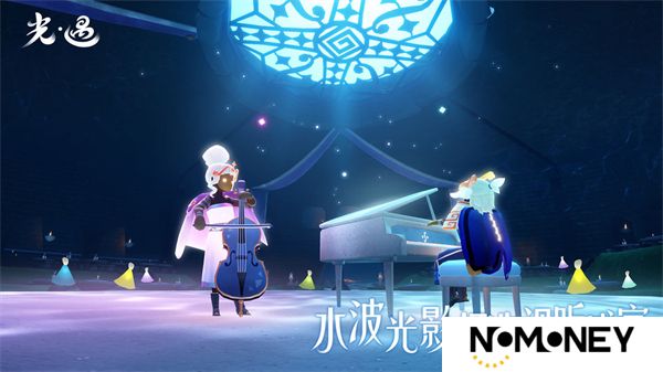 sky光遇正版手游