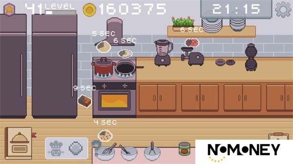 创造厨房