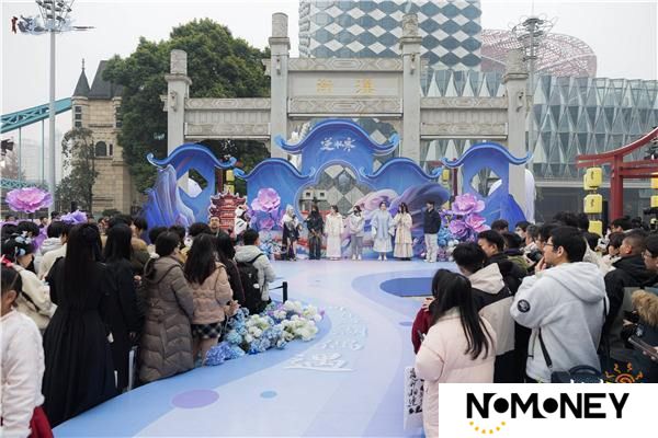《逆水寒》小寒国风节，让武汉更显国风魅力与青春活力