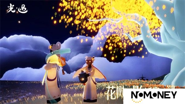 sky光遇正版手游