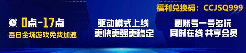 APEX英雄下半赛季更新，新增武器！