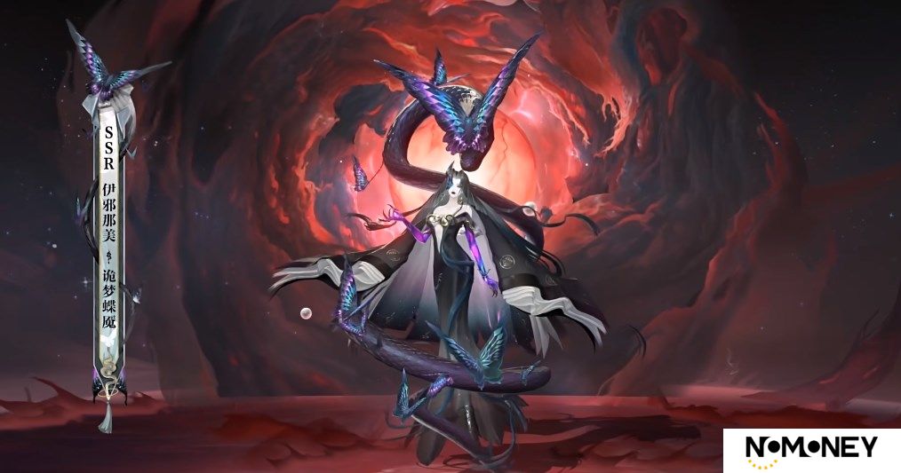 阴阳师伊邪那美花合战新皮肤诡梦蝶魇怎么获得-伊邪那美花合战新皮肤诡梦蝶魇获取攻略