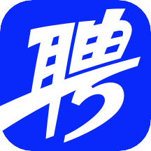智联招聘求职版app