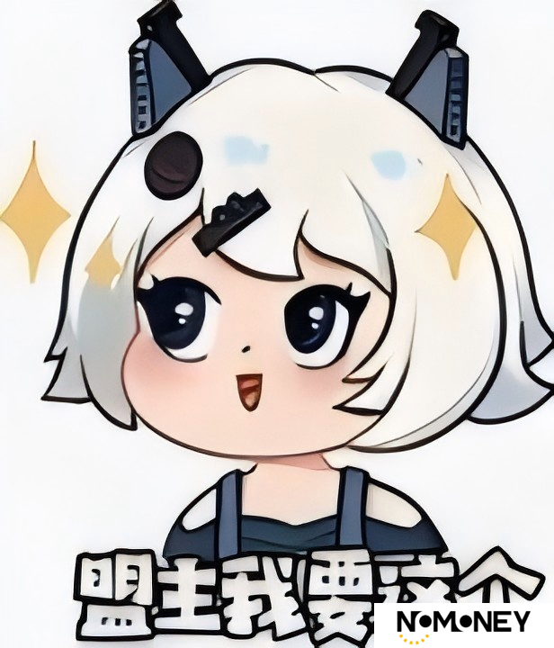 重拳出击！无形杀手坦普尔1号即将上线，扭转战局不再是梦！