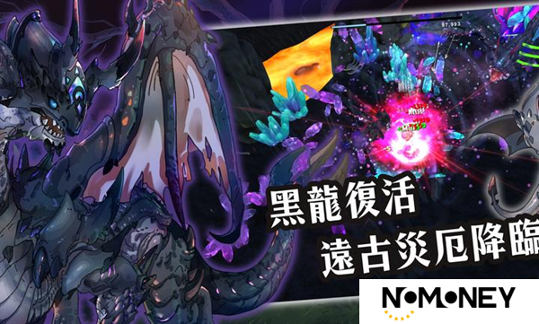 有间铁匠屋2