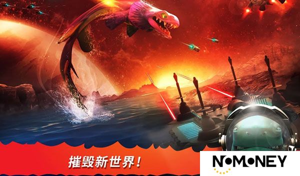 饥饿鲨进化国际服内置菜单最新版