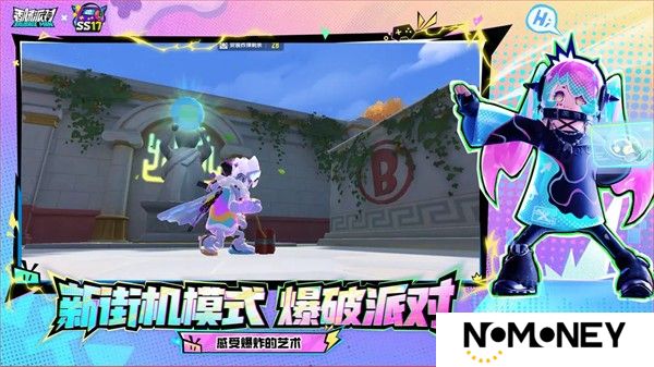香肠派对最新版