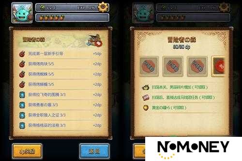 不思议迷宫亚历山大实战如何？深度技能评测揭晓悬念！