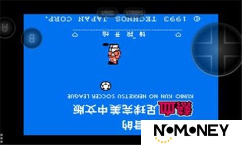 热血足球fc手机版