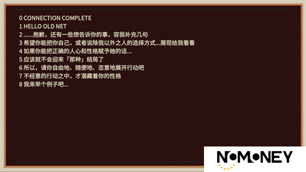 忆我