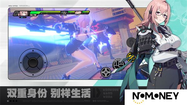绝区零1.3版本