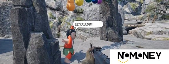 《愤怒的孙子们》进不去解决方法