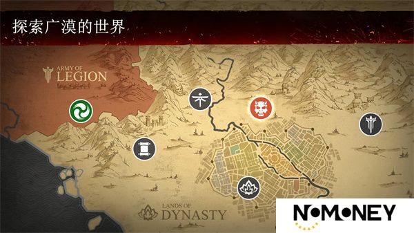 暗影格斗3国际服