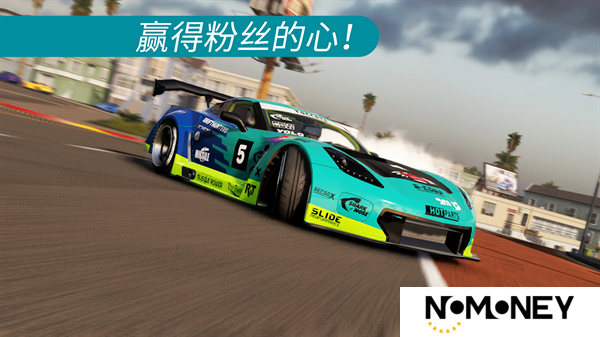 CarX漂移赛车2MOD菜单最新版