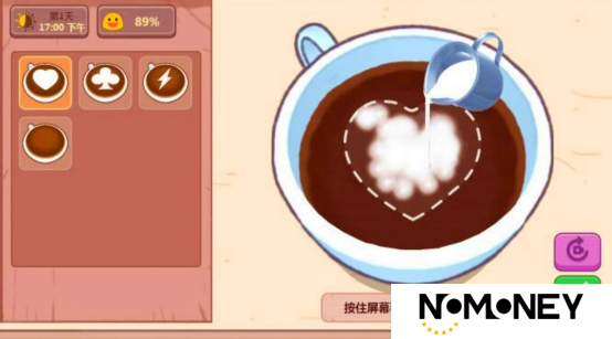 可口的咖啡美味的咖啡可口的煎饼