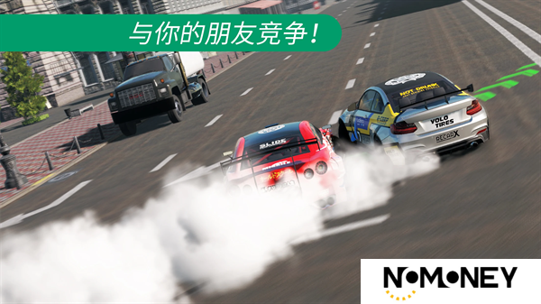 CarX漂移赛车2MOD菜单最新版