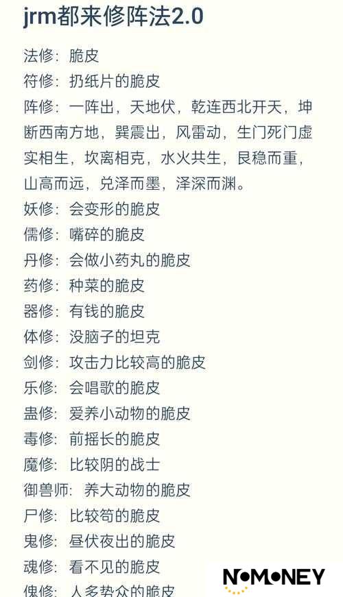 贪婪洞窟2中，遗忘药剂究竟如何获取？它的效用又是什么呢？