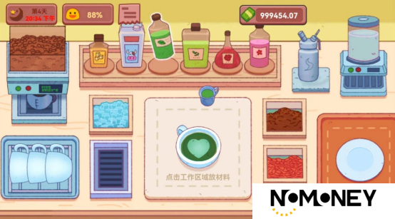 可口的咖啡美味的咖啡可口的煎饼
