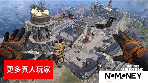 使命召唤战争地带