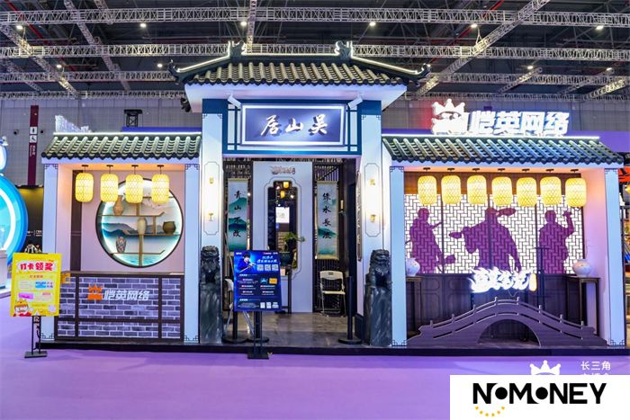 “盗墓笔记”实景登陆上海！恺英网络探索“游戏+文旅”新可能
