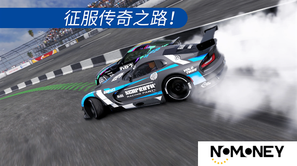 CarX漂移赛车2MOD菜单最新版
